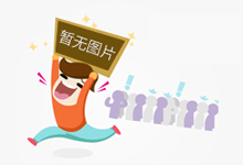 北京石景山检查祭扫服务市场
